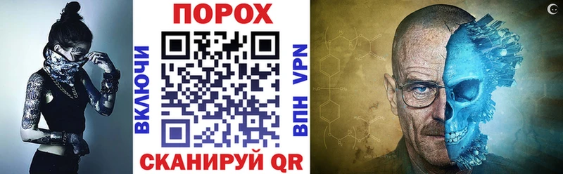 Амфетамин Premium ОМГ ОМГ ссылка Урень