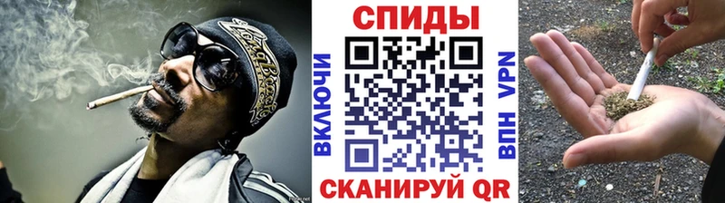Бутират бутандиол  даркнет сайт  Урень 