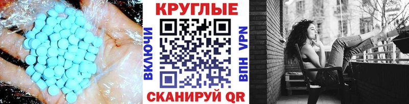 kraken ТОР  Урень  ЭКСТАЗИ диски 