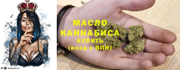 марки lsd Тутаев