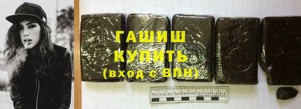 мет Тында