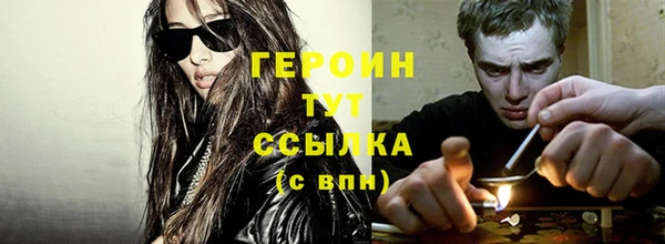 а пвп мука Никольск