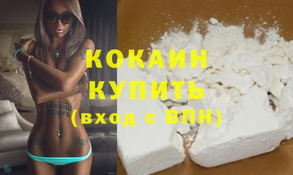 мет Тында