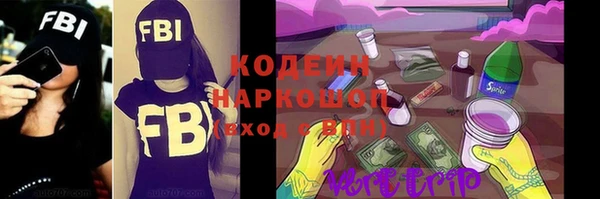 марки lsd Тутаев