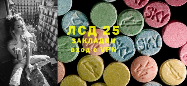 мет Тында