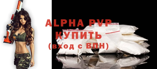 каннабис Туринск