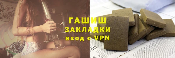 марки lsd Тутаев