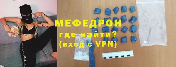 мет Тында