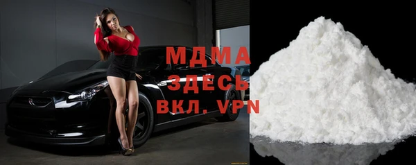 марки lsd Тутаев