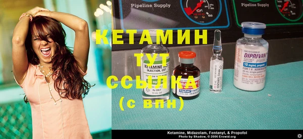 мет Тында
