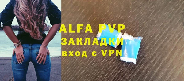 каннабис Туринск