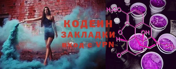мет Тында