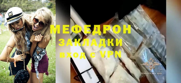 марки lsd Тутаев
