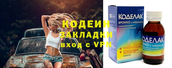 мет Тында