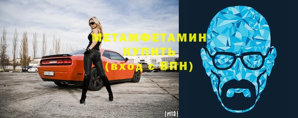 а пвп мука Никольск