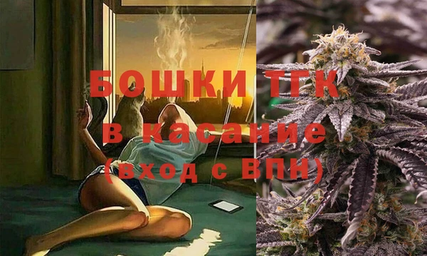 марки lsd Тутаев