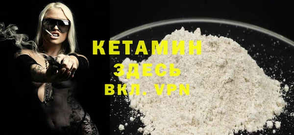 марки lsd Тутаев