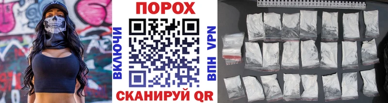 МЕТАМФЕТАМИН витя Урень