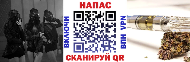 Бошки Шишки план  блэк спрут ссылки  Урень 